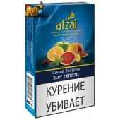 Табак Afzal Blue Extreme (Синий Экстрим) 40г Акцизный